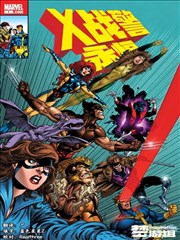 图鉴样张 015，七频道影院漫画改编格位的深棕抽屉近景