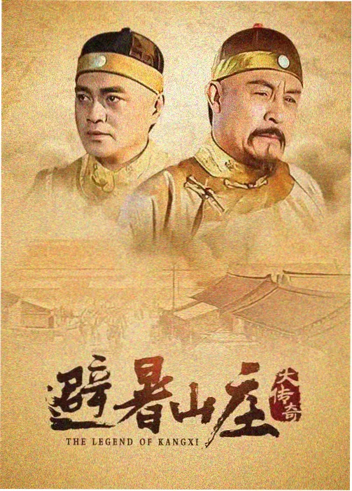 片档详情示样张，七频道影院标本柜格位近景