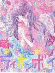 七频道影院综艺抽屉样张，琥珀橙标签与深棕木质搁板